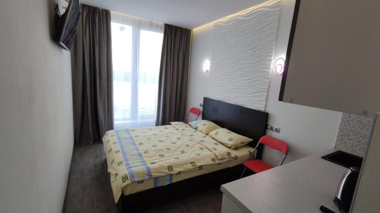Rybalsky Studio Apartment Dnipro View Kiev Extérieur photo