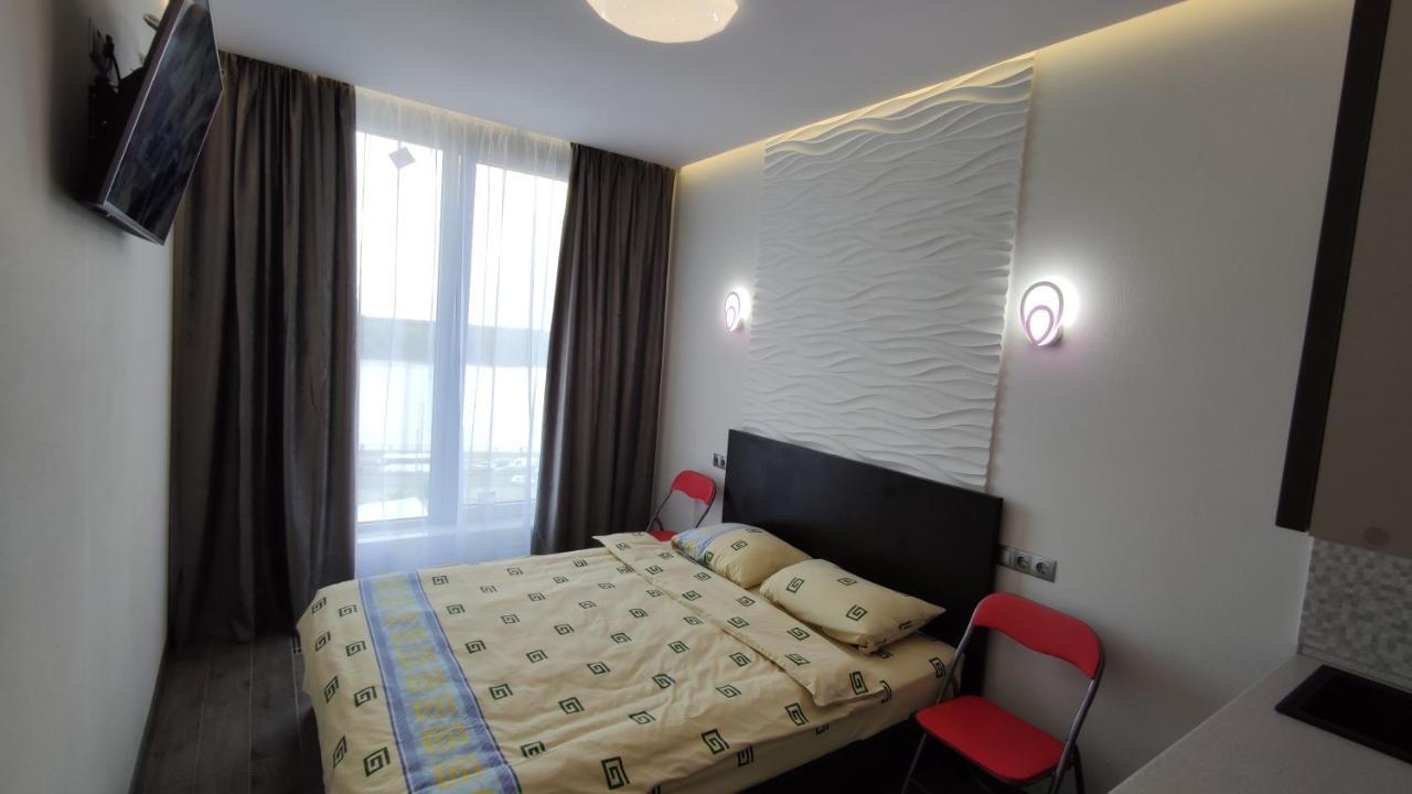 Rybalsky Studio Apartment Dnipro View Kiev Extérieur photo